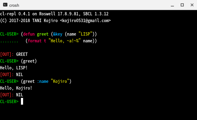 cl-repl 0.4.1 runnning in the terminal, built with Roswell, featuring multi-line prompts and syntax highlighting.